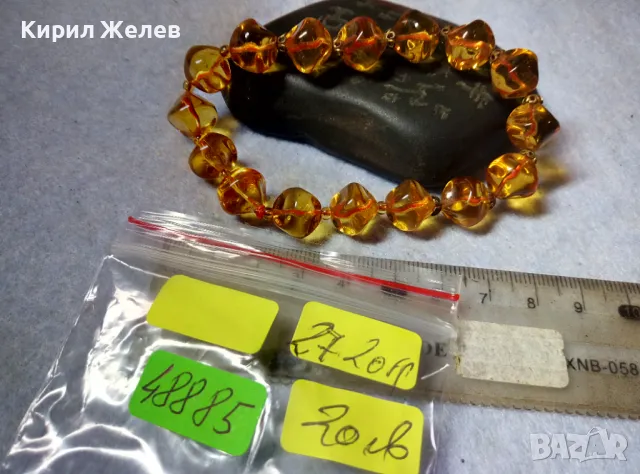 КРАСИВА ИСКРЯЩА ЕФЕКТНА РАЗТЕГЛИВА ВИНТИДЖ АРТ ГРИВНА от ЦВЕТЕН КРИСТАЛ 48885, снимка 4 - Гривни - 48734163