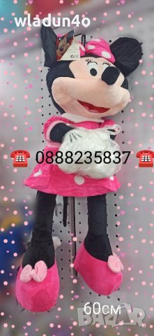 Мини и Мики маус 30-40-45-60см-7-13е-15-20е, снимка 5 - Плюшени играчки - 40772382