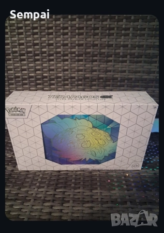 Pokemon TCG: Ultra-Premium Collection - Terapagos ex, снимка 2 - Карти за игра - 52866421