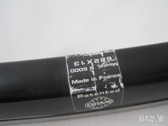 Шосейни капли MAVIC-28ци, снимка 5 - Части за велосипеди - 47971044