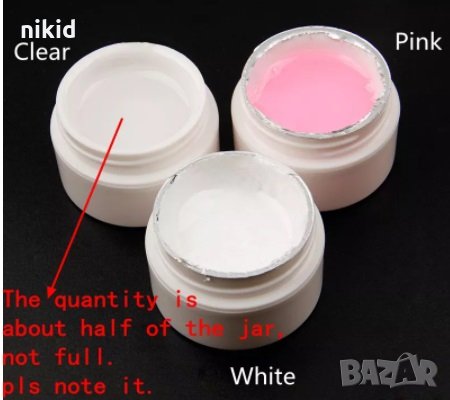 Lina Лина gel Ув гел за изграждане изграждащ на нокти маникюр бял розов прозрачен, снимка 3 - Продукти за маникюр - 32625653