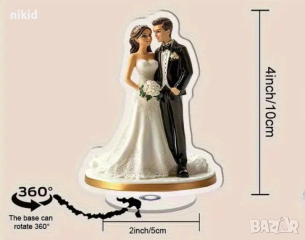 въртяща 360 ° Младоженци булка с букет двойка сватба 2D Акрилна Фигурка топер за торта връх, снимка 3 - Декорация - 52173367