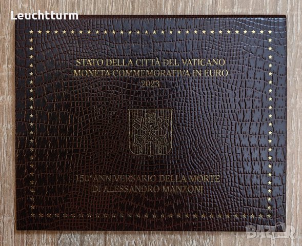 2 евро 2023 Ватикана - Alessandro Manzoni, снимка 2 - Нумизматика и бонистика - 43724479