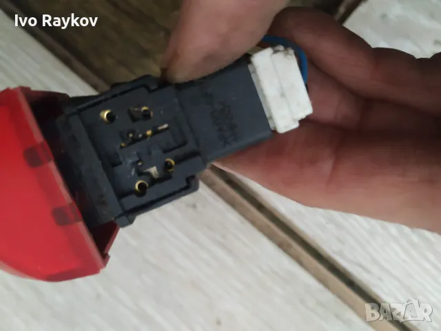 Копче , авариини за Nissan , nissan 06019, снимка 6 - Части - 50045878