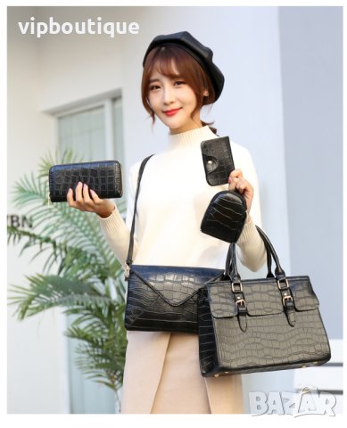 Черна Кожена Дамска Чанта Сет Комплект, снимка 3 - Чанти - 43064297