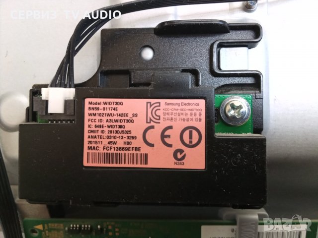 Wi-Fi Module BN59-01174E   TV SAMSUNG UE48J6350SU