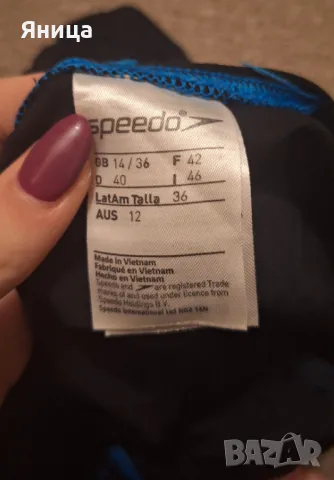 Продавам бански, снимка 4 - Водни спортове - 49089095