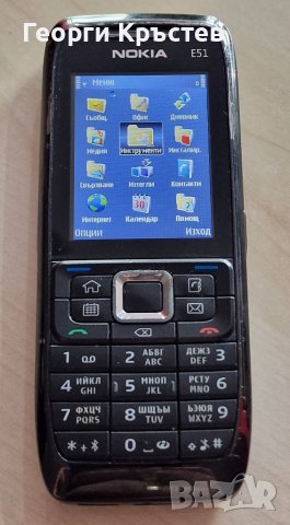 Nokia E51, снимка 5 - Nokia - 39380207