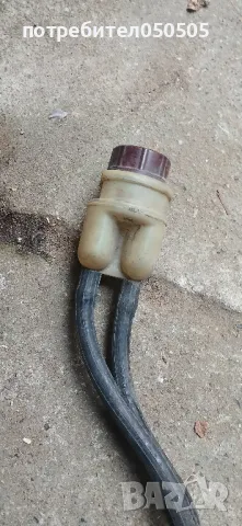 Казанче за Спирачна Течност от Вартбург 353