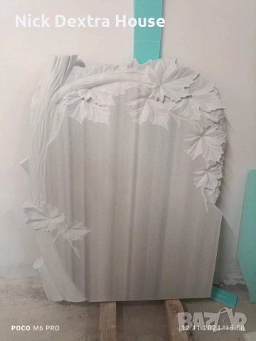 Паметници, снимка 5 - Други ремонти - 52859276