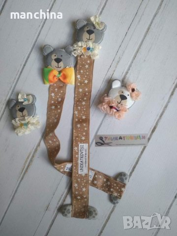 Детски книгоразделител , снимка 8 - Други - 37747246