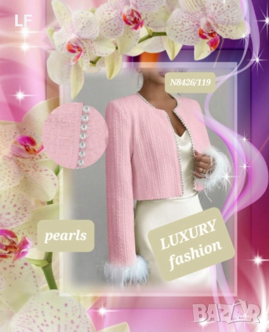 Дамски сака, снимка 5 - Сака - 52431627