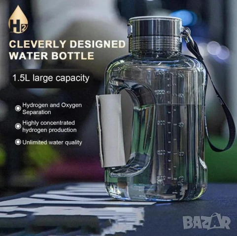 Премиум Водородна Бутилка Алкална Вода Генератор за Хидрогенирана Вода Озон Йонизатор Хидрогенератор, снимка 4 - Други - 51104829