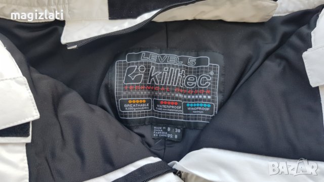 Дамски ски панталон Killtec размер М стълб на защита 5000mm, снимка 9 - Панталони - 44100449