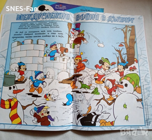 Комикси Мики Маус , снимка 2 - Списания и комикси - 52353848