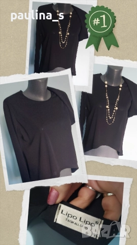 Четири броя / Маркова еластична блуза "Esprit", "Lipo Lipo", "H&M" и "Colloseum" , снимка 6 - Блузи с дълъг ръкав и пуловери - 45252208