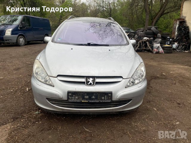 Peugeot 307 / пежо 307 на части, снимка 5 - Части - 32758914