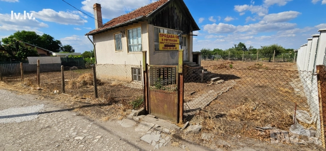 Имот Къща Парцел, снимка 8 - Къщи - 51537678