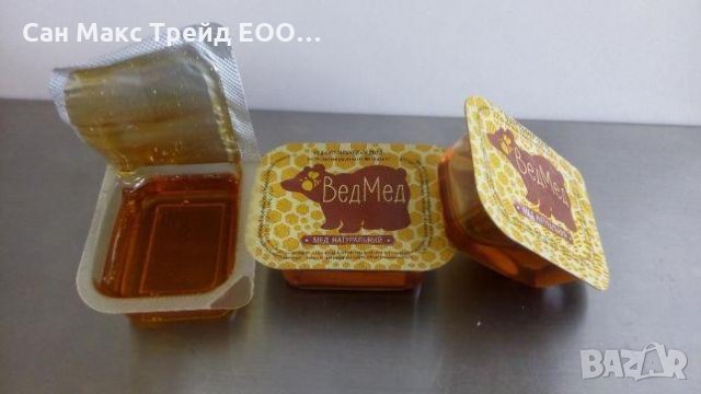 Автоматична термоформовъчна машина за мед, снимка 2 - Други машини и части - 33413461