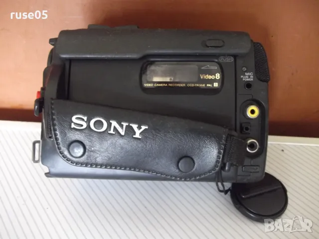 Видеокамера "SONY - CCD-TR55E", снимка 5 - Камери - 50424851