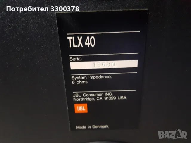 Тонколони  jbl  tlx  40, снимка 6 - Тонколони - 49243266