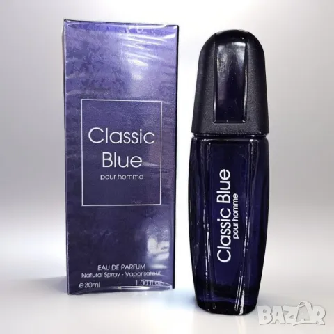 Парфюм Classic Blue Pour Homme Eau De Parfum 30ml, снимка 1 - Унисекс парфюми - 48884192