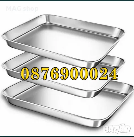 Тави 60/40 5 и 3 см борд Тава за готвене и закуски Професионални тави