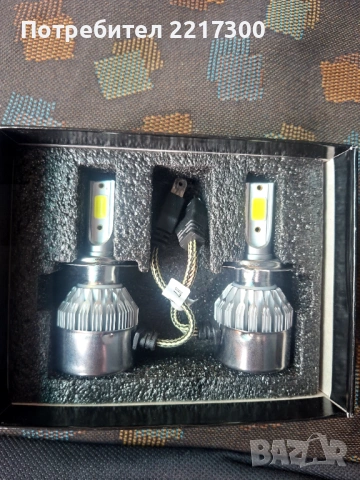 Чисто нови LED крушки