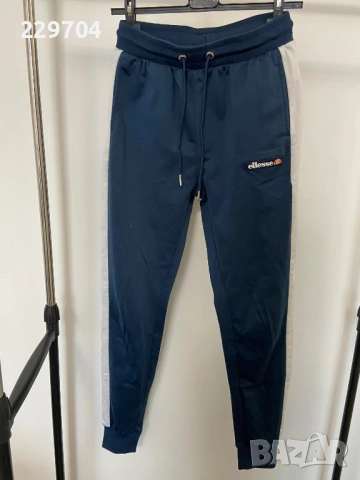 Дамски анцунг ELLESSE, снимка 3 - Абсорбатори - 52722466