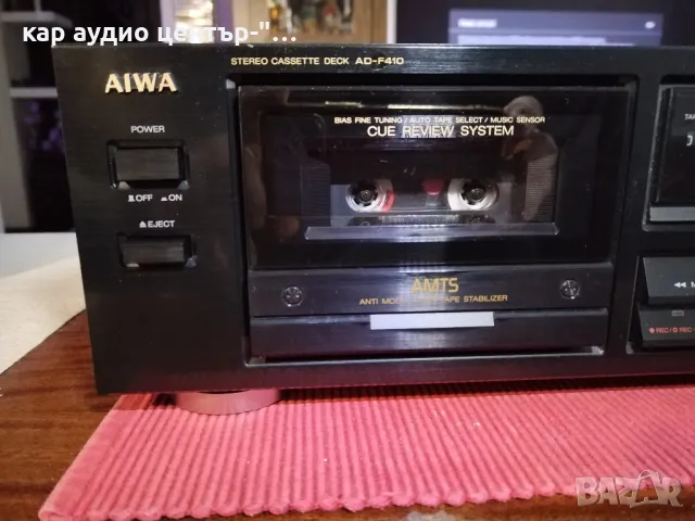 AIWA AD-F410 Stereo cassette deck , снимка 6 - Декове - 48267817