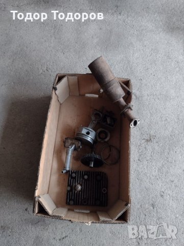 Части за акме или руджерини., снимка 2 - Селскостопанска техника - 32444014