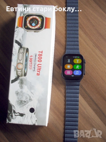 T 800 Ultra - Смарт часовник, снимка 11 - Смарт гривни - 53282430