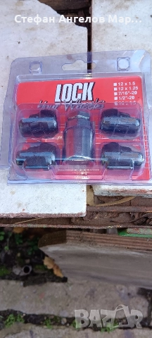 Продавам секретни гайки М 12×1.25, снимка 2 - Аксесоари и консумативи - 52774358