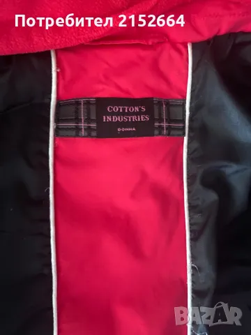 Дамско зимно яке за ски размер 36, снимка 4 - Якета - 49709410