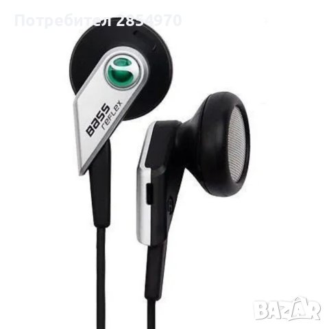 Sony Ericsson MH500 Слушаки с микрофон Stereo Bass Reflex, снимка 1 - Слушалки, hands-free - 40535598