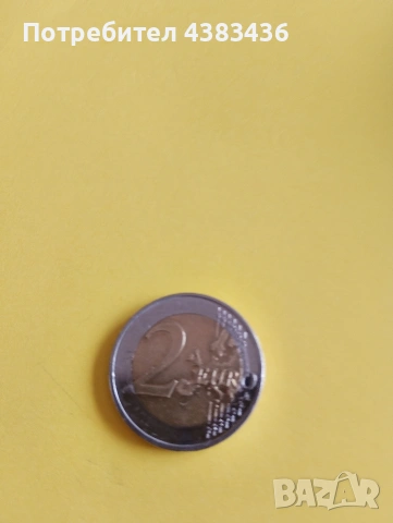 монета от 2 евро, снимка 2 - Нумизматика и бонистика - 53268172