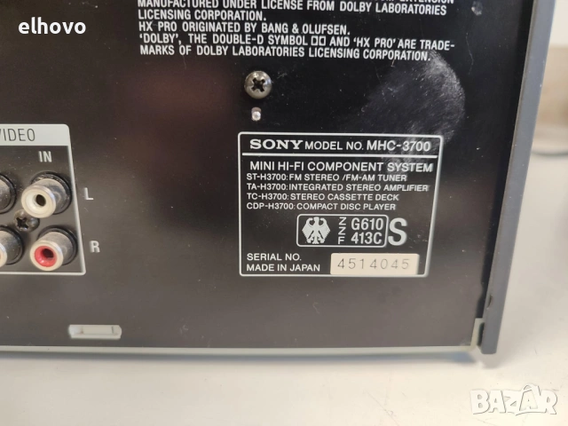 Аудио система Sony MHC-3700, снимка 3 - Аудиосистеми - 53463878