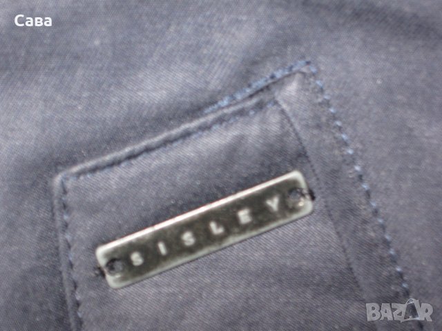 Зимно яке SISLEY   мъжко,С-М, снимка 4 - Якета - 39139090