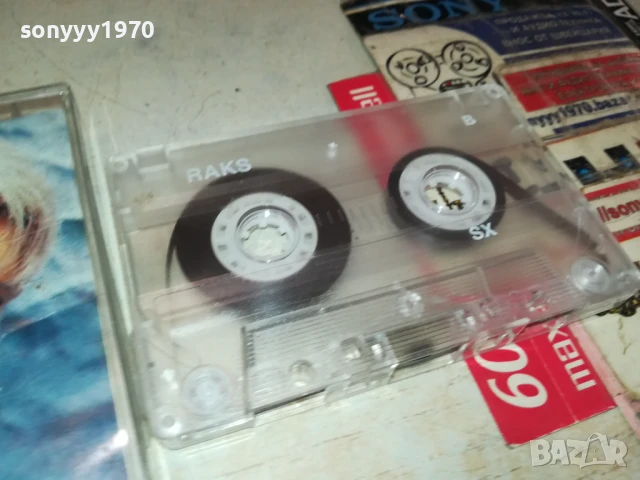 LEPA BRENA-TAPE 1906251429, снимка 10 - Аудио касети - 50724866