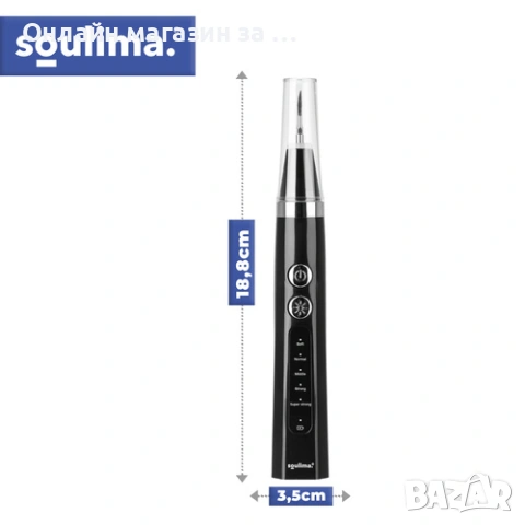 Ултразвуков апарат за премахване на зъбен камък и почистване на зъби, 5 режима на работа, снимка 8 - Други - 53452668