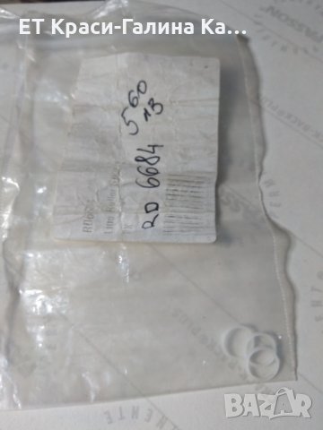 Shimano ролка на бигела комплект , снимка 7 - Макари - 27847425