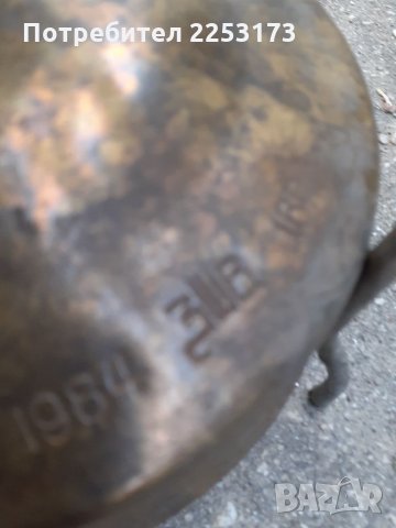 Соц. месингови примус с маркировка, снимка 3 - Други инструменти - 32947289