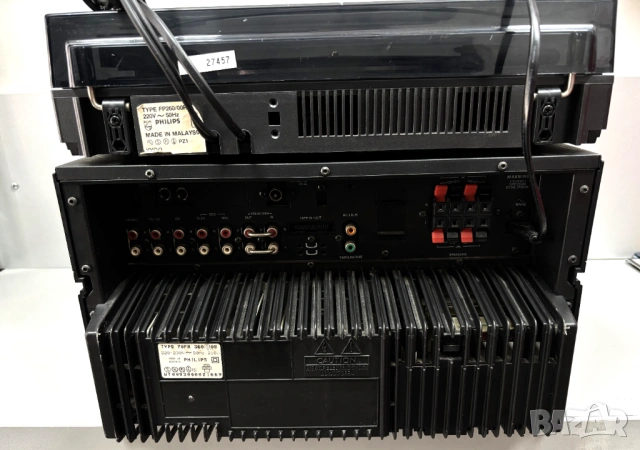 Hi-Fi стерео система на Philips /грамофон, тунер и усилвател/, снимка 12 - Аудиосистеми - 53505045