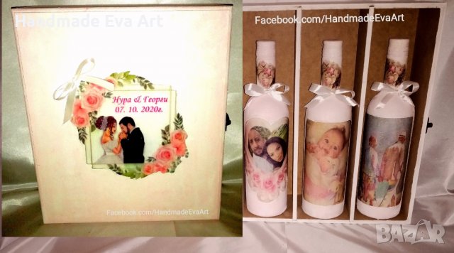 Бутилки за наричане- подарък за младоженци, снимка 8 - Подаръци за сватба - 39889141