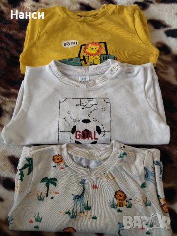 Бебешки блузки и комплекти от Lcwaiki 