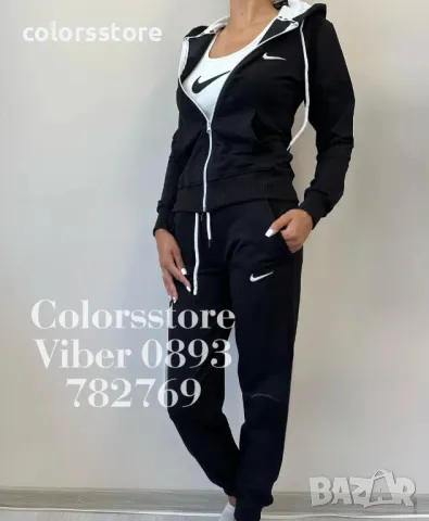 Дамски сет Nike/три части-VL-E65