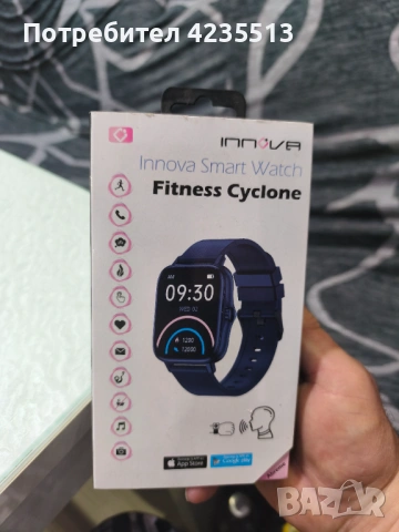 Мъжки смарт часовник, снимка 2 - Смарт часовници - 53099632