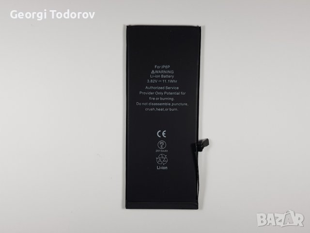 6 МЕСЕЦА ГАРАНЦИЯ за Батерия Iphone 6 Plus