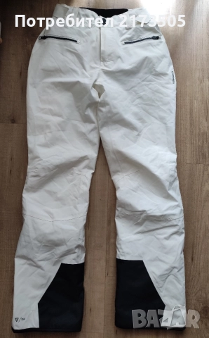 Дамски ски панталон Brunotti 