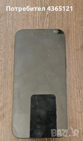 Чисто iPhone 14 pro max 128 gb, снимка 3 - Apple iPhone - 52464689